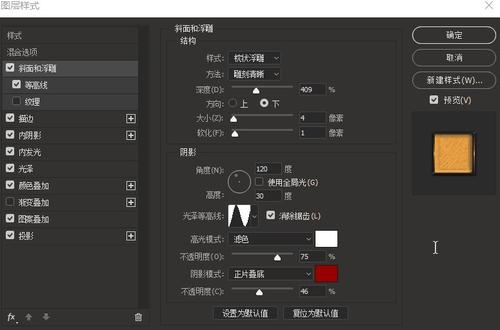拉奎拉大学硕士学位证