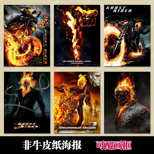 莱戈恩音乐学院艺术文凭证书